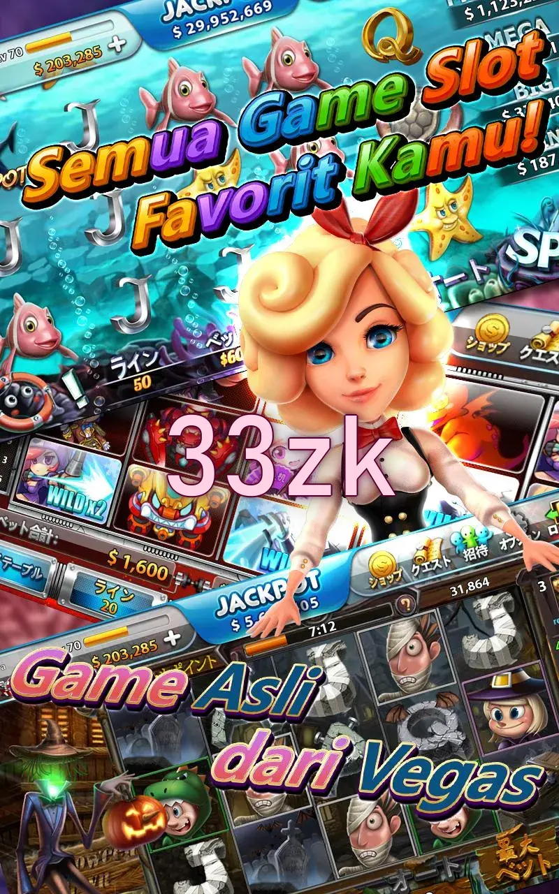33zk APK
